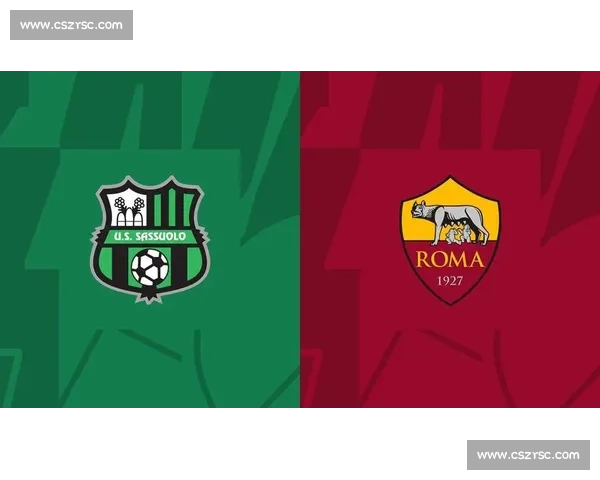 迪巴拉破门制胜!萨索洛 1-0 罗马:马蒂奇贝拉尔迪首发对决