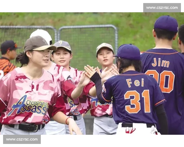 第四届女子棒球亚洲杯开赛 鹿扬体育携中国元素闪耀赛场